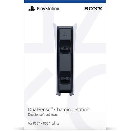 SONY PlayStation 5 DualSense Şarj İstasyonu